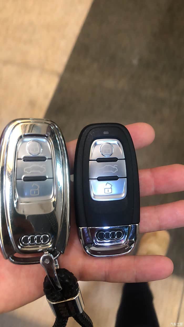 奥迪钥匙求助