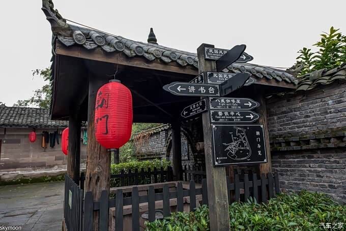 朝门景区,体验民间五坊