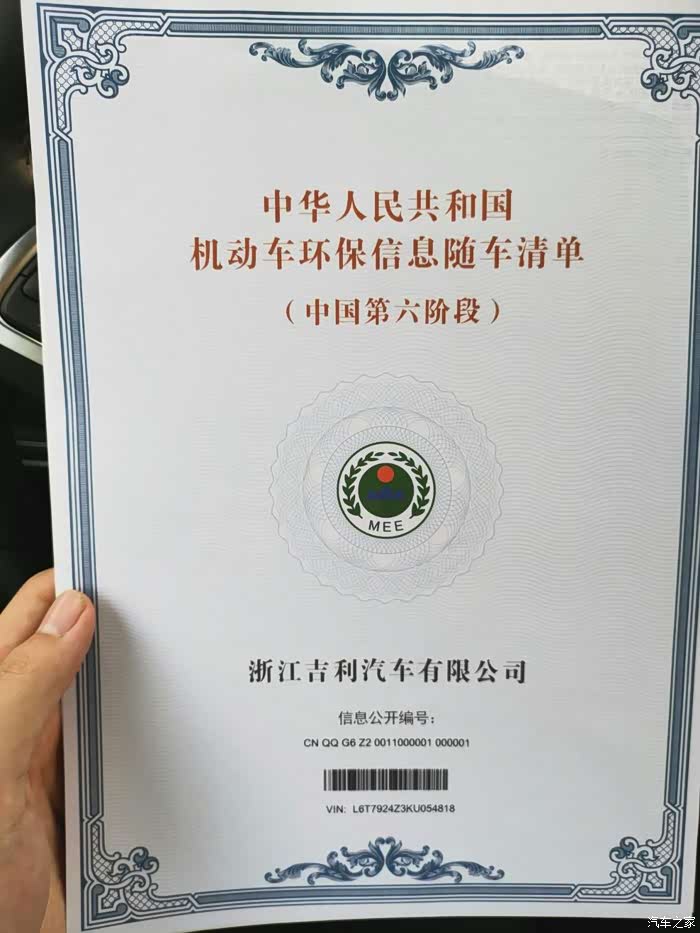 依法保护好湿地 让人与自然更和谐