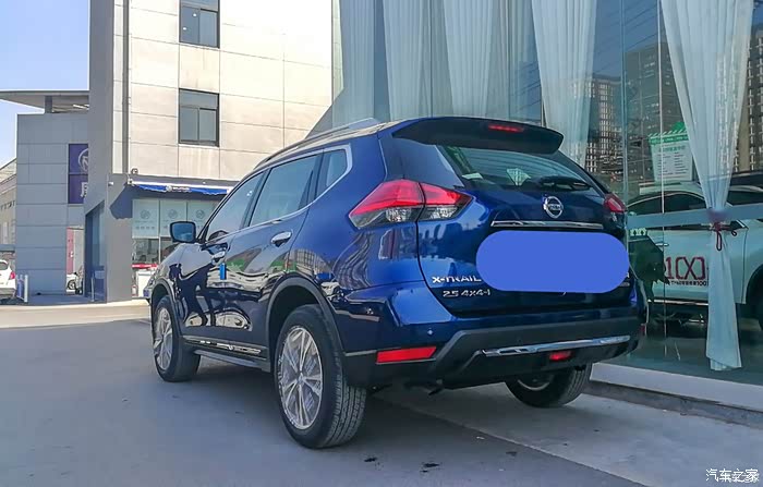 奇骏的蓝色奇幻之旅