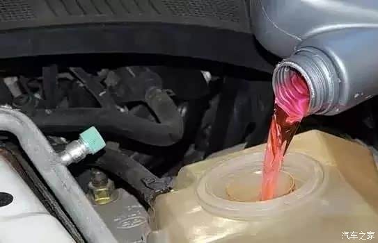 四年的车了,防冻液一直没换过,要不要换一下啊?