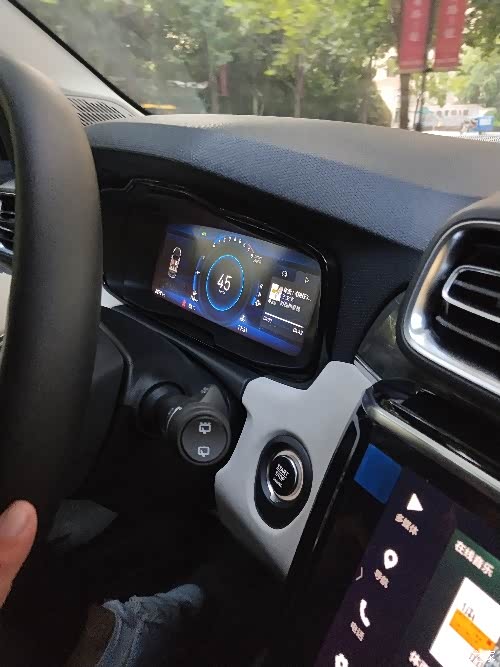 三屏互动,很多人不会吧 哈哈