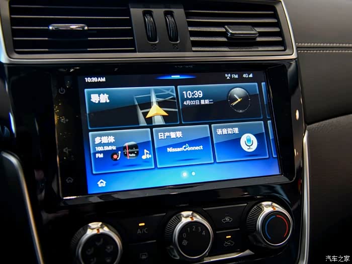 【图】中控屏幕问题_骐达tiida论坛_汽车之家论坛