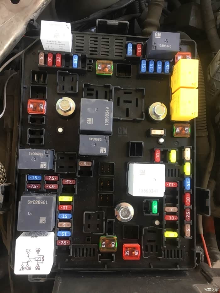 急急急求帮忙17款威朗保险箱问题