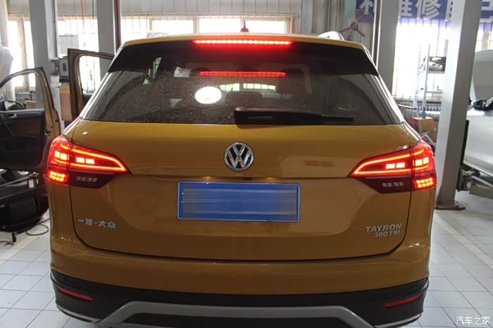 首保免费,更得认真——探岳首保日记