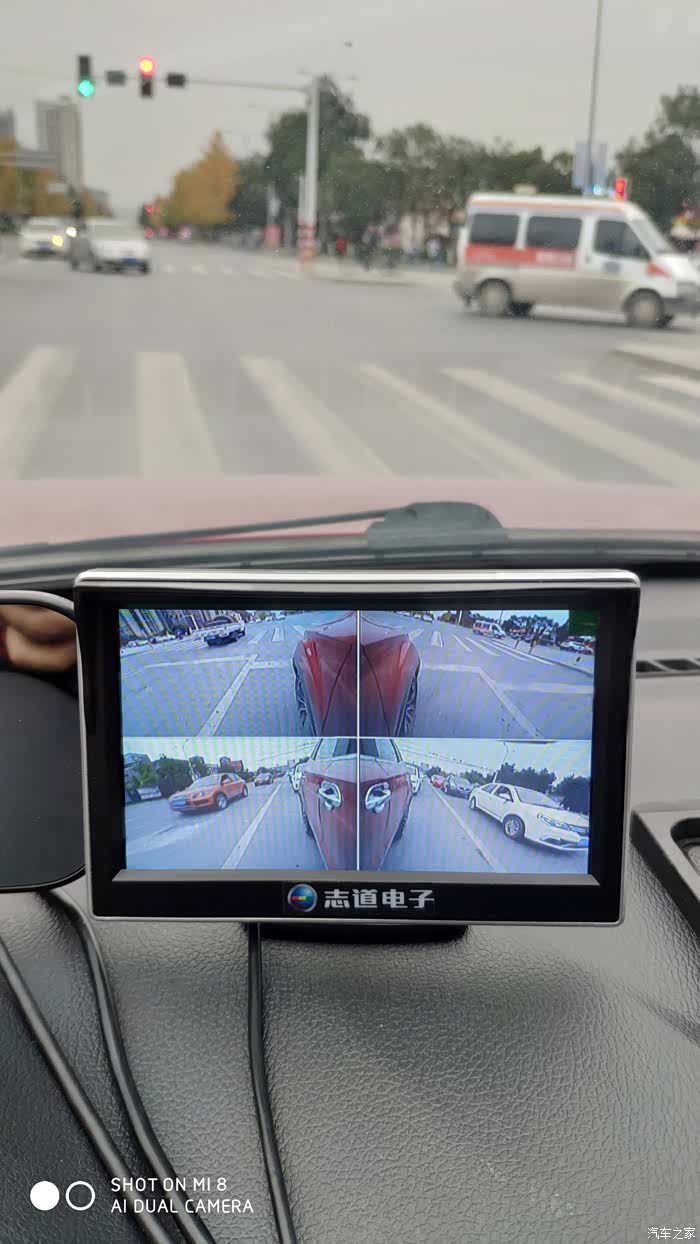 志道汽车360度全景盲区辅助系统夜视高清倒车影像摄像头夜视