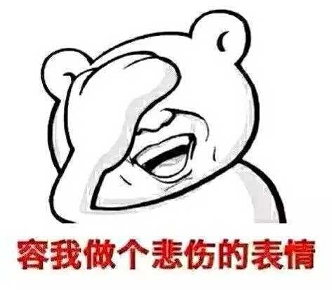 菜鸟老司机开车,聊聊这些年折腾过的林道小越野(一)