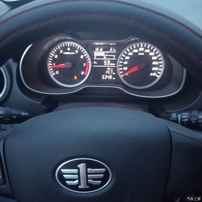 【图】今天跑了最低油耗_奔腾x40论坛_汽车之家论坛