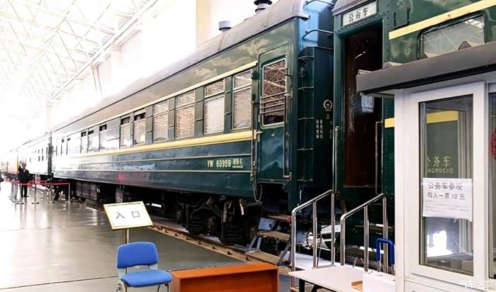 【图】周末驾驶宋max出发中国铁道博物馆_宋max/宋max新能源论坛_汽车