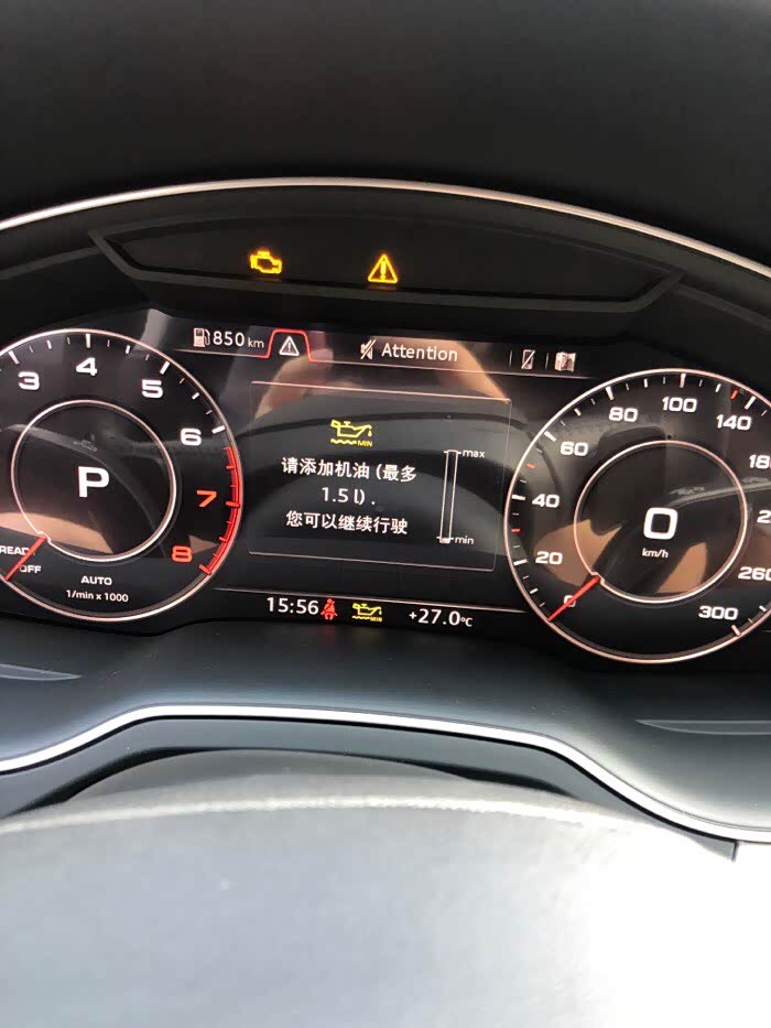 【图】18款q7烧机油怎么办?_奥迪q7论坛_汽车之家论坛