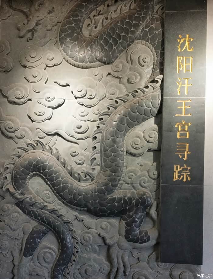 汗王宫遗址陈列馆,感受来自历史的召唤