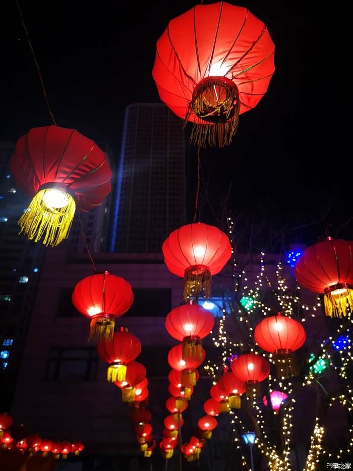 你好2021红红火火过大年