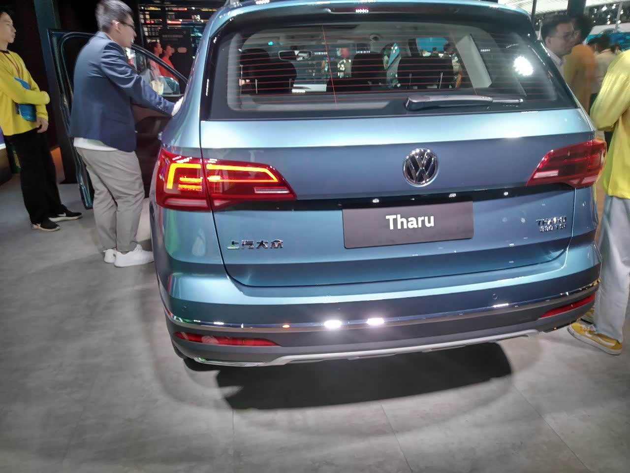 图 一汽大众途岳