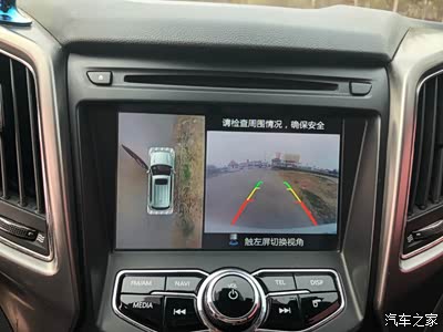 王者有话说~长安cs75之全景影像