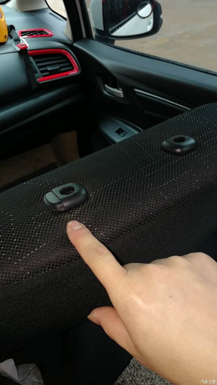 【图】头枕的卡扣怎么拆下来?_飞度论坛_汽车之家论坛