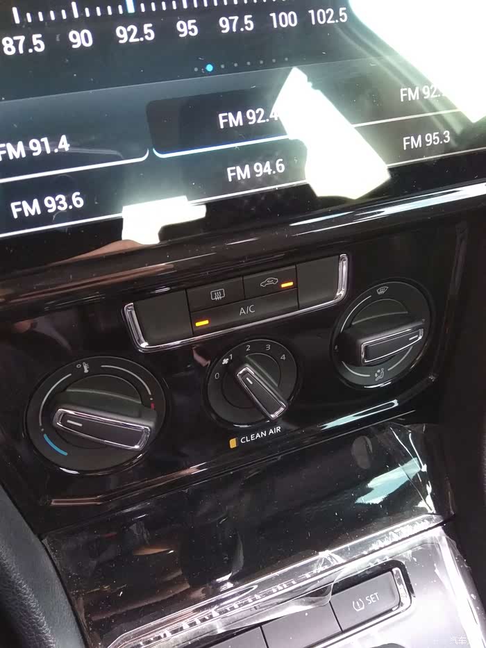 【图】空调循环有什么作用_宝来论坛_汽车之家论坛