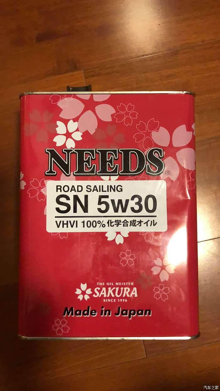 刚买了一桶樱花机油听说从日本进口的不知道怎么样