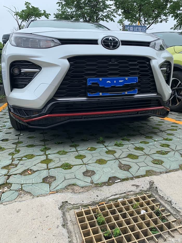 【图】看到前脸改的保险杠,很漂亮_威兰达论坛_汽车之家论坛