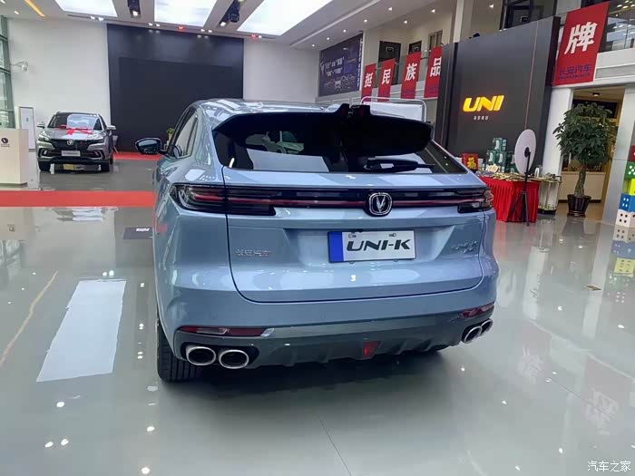 长安uni-k 内外兼修彰显硬实力真的非常好