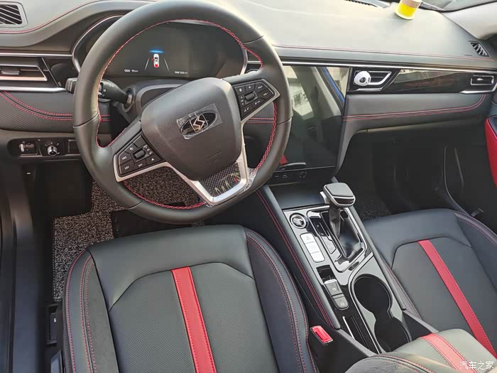 思皓a5终于到手!