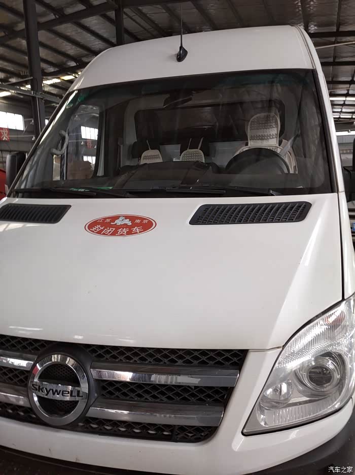 开沃d11纯电动厢式货车如何加交流充电口