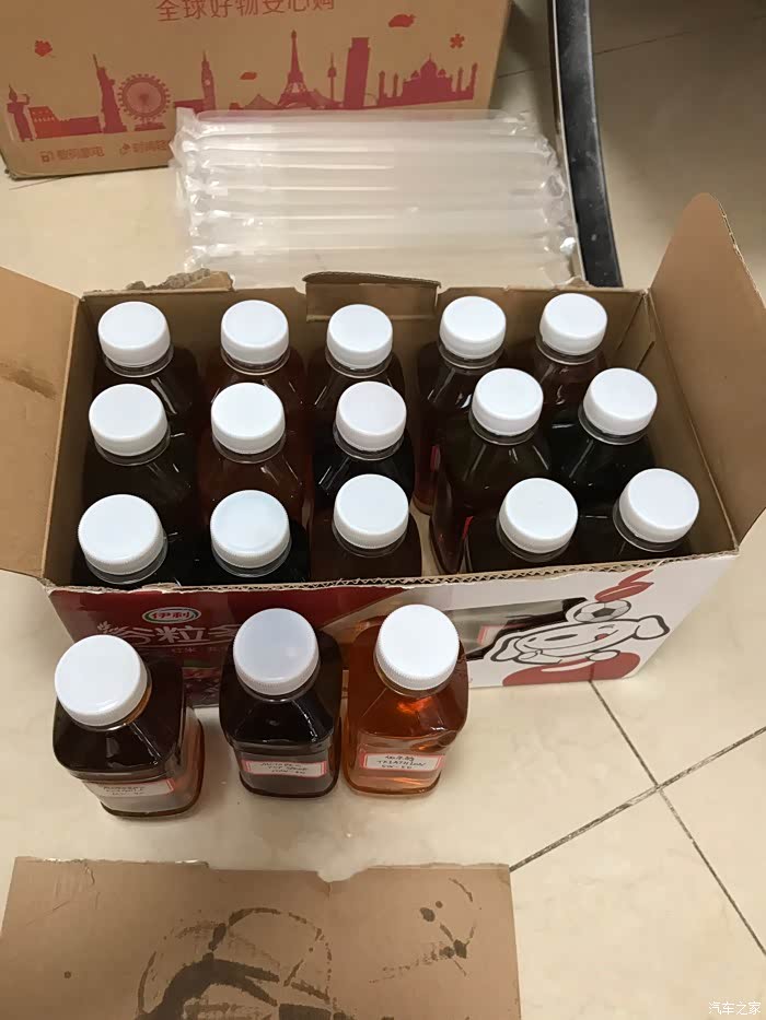 机油送检第58篇—国行海湾gulf布克威700 5w-40