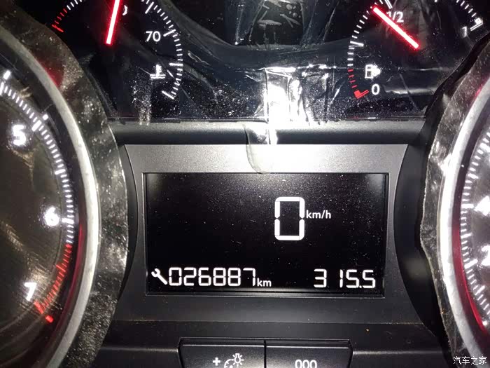 仪表盘service灯亮了什么意思