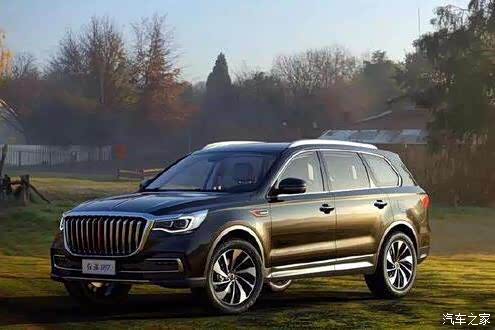 红旗hs7双色车身