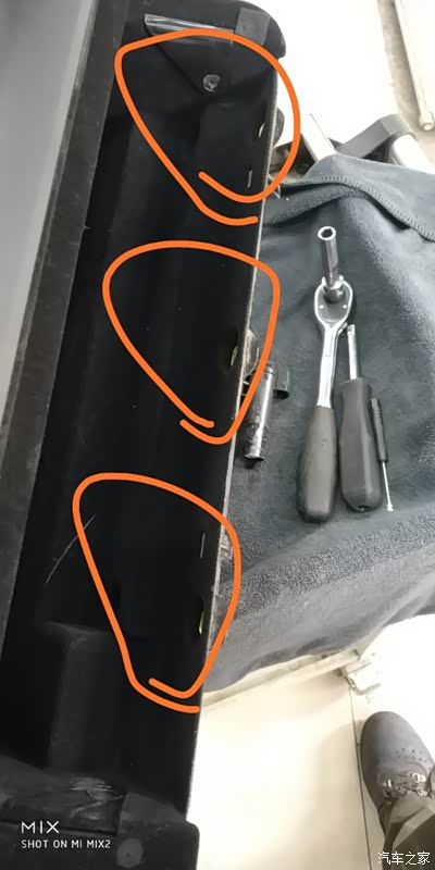 奥迪a4更换扶手箱_奥迪a4l论坛_手机汽车之家