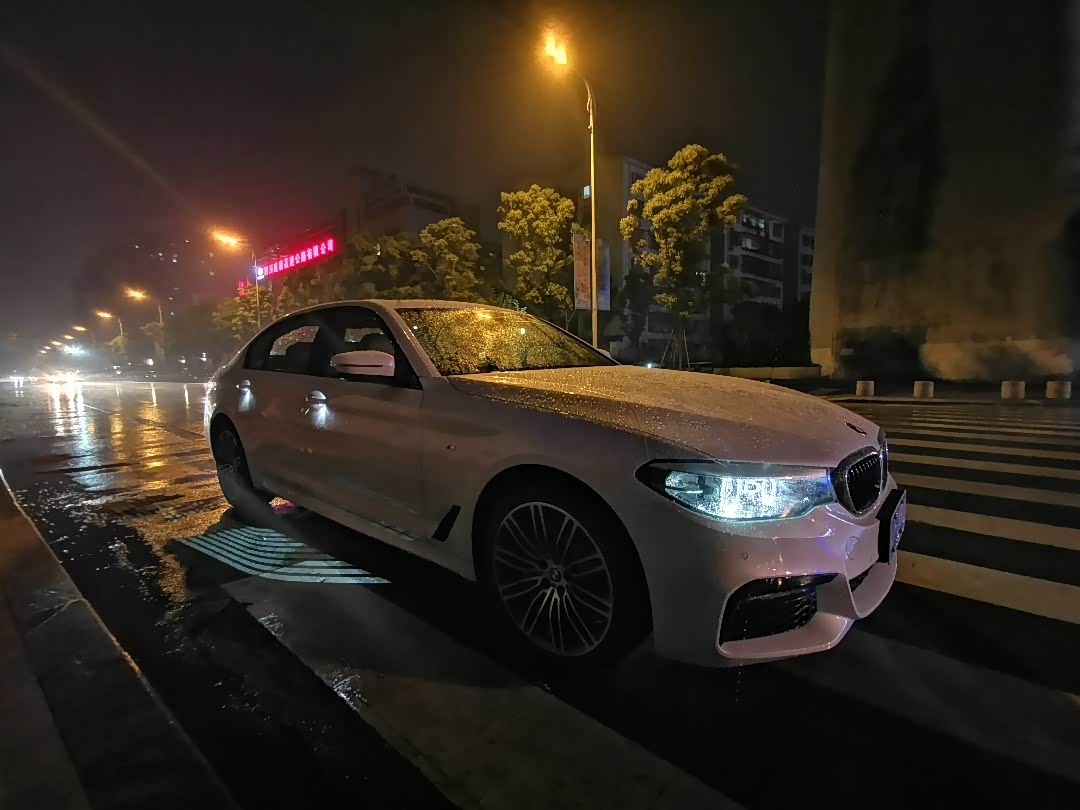 【图】夜晚的530,特别帅_宝马5系论坛_汽车之家论坛
