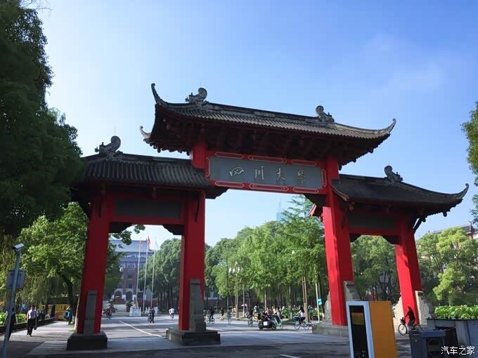 天府之国锦官城吃喝玩乐在成都