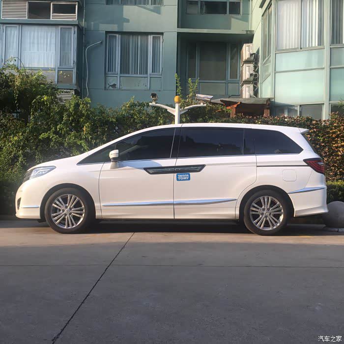 16款艾力绅顶配一盆水求估价仅限上海