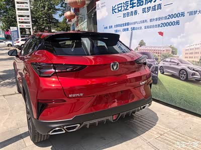 引力uni-t红色旋风来袭_长安uni-t论坛_手机汽车之家