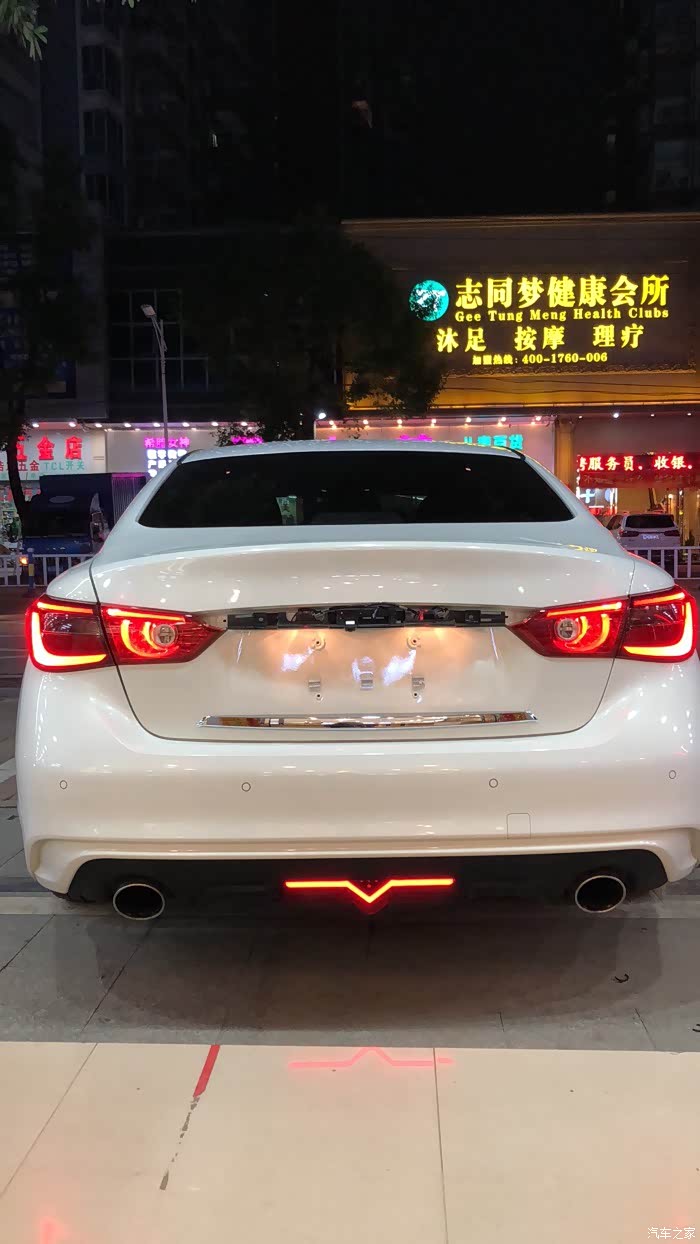 【图】关于尾灯的问题_英菲尼迪q50/q50l论坛_汽车之家论坛