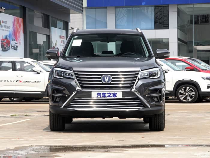 2020款长安cs75新前脸设计马上改款