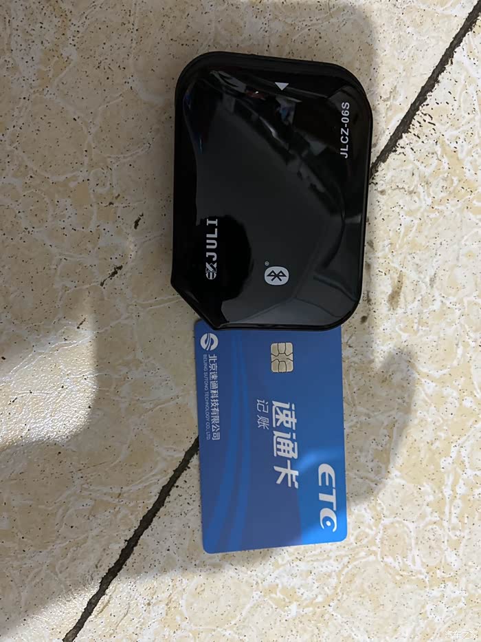 北京论坛_汽车之家论坛