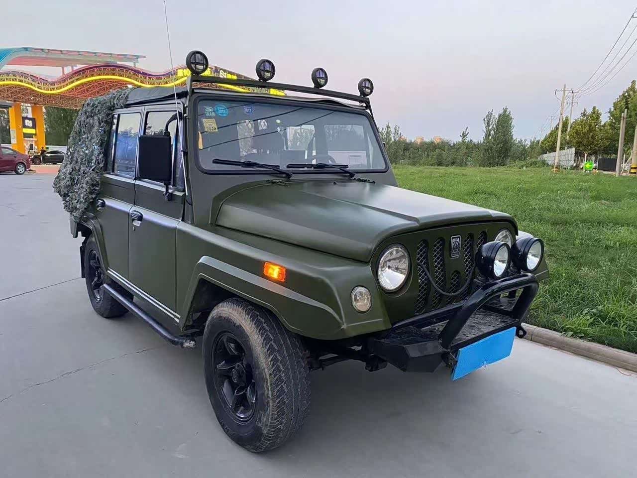 感谢陪我翻山越岭的老伙计~北汽战旗.