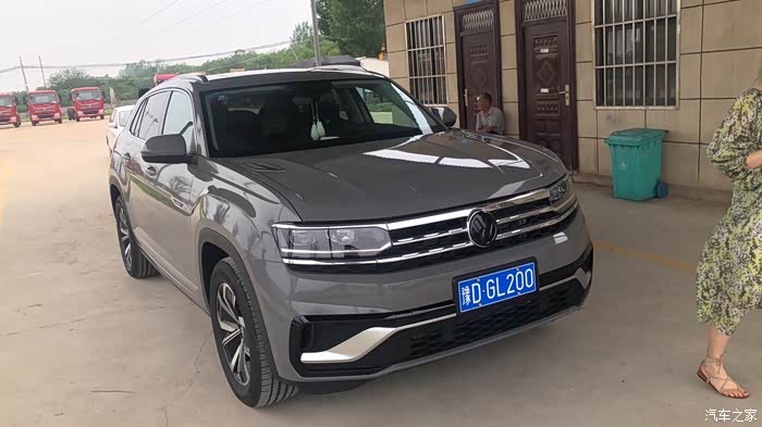 【图】有车友提了碳晶灰吗_途昂x论坛_汽车之家论坛