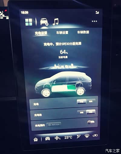 提车哪吒v后不一样的充电体验_哪吒v论坛_手机汽车之家