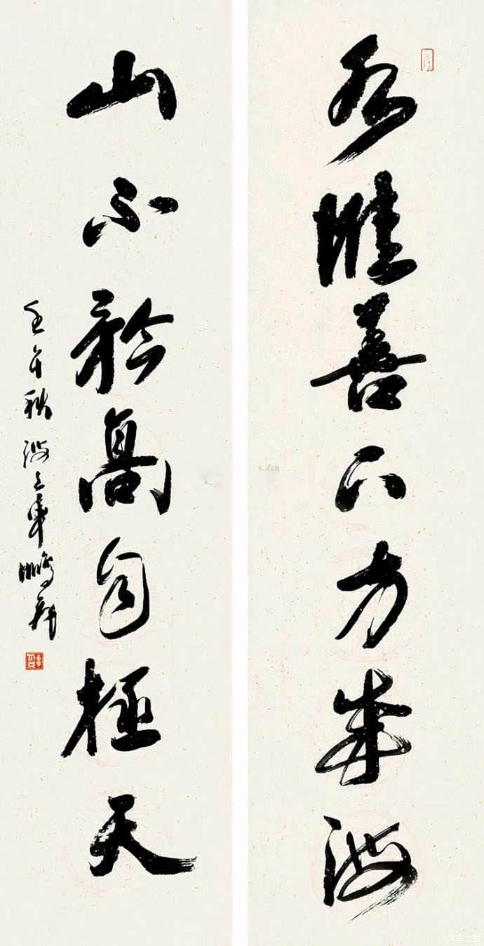 【真心英雄战队】十大国粹之书法.