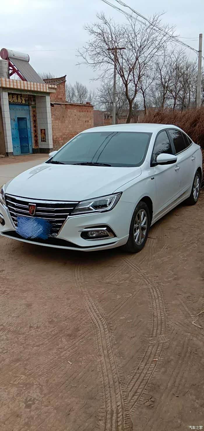 【图】提白色i5,有点小激动_荣威i5论坛_汽车之家论坛