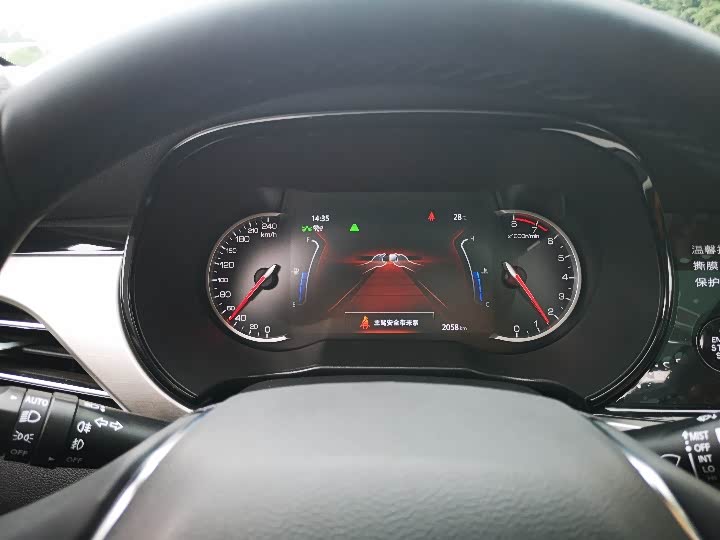 长安cs35plus论坛_汽车之家论坛