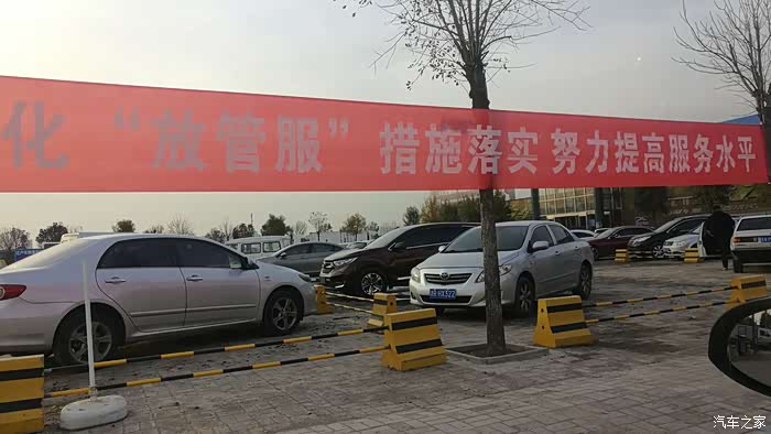 天津运达二手车交易市场过户攻略2018.11