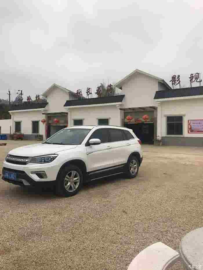 畅游秋长花海影视基地 冷杉秋长花海影视基地,位于惠州市惠阳区秋长