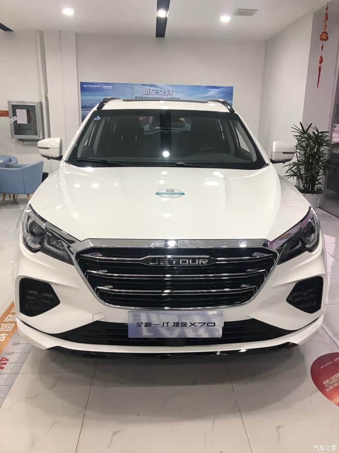 全新一代捷途x70六座到店看车