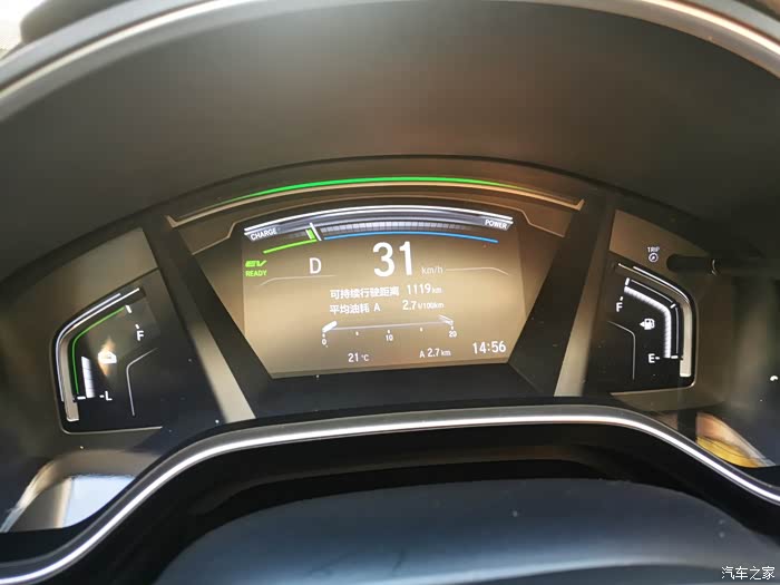 【图】crv油耗又刷新了_本田cr-v论坛_汽车之家论坛