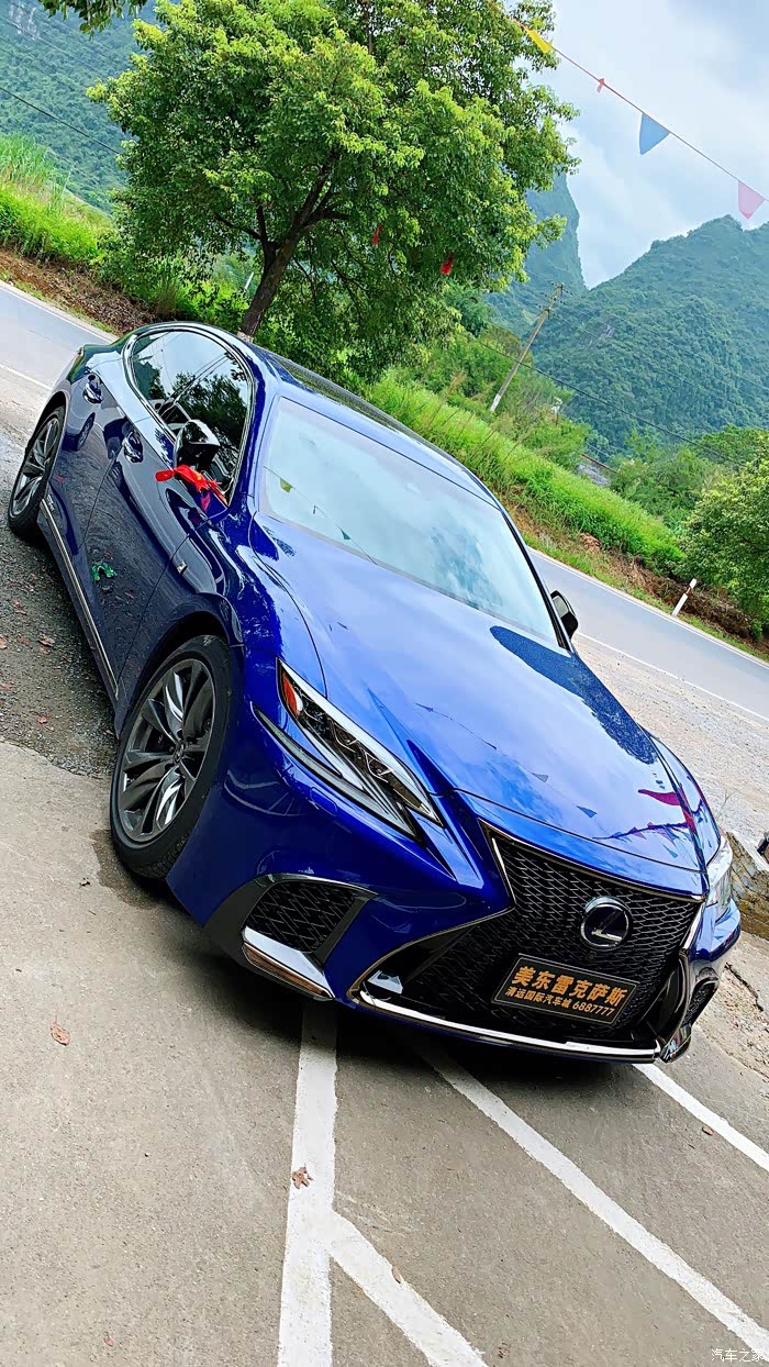 【图】专属蓝ls500 f sport 运动版 落地_雷克萨斯ls论坛_汽车之家