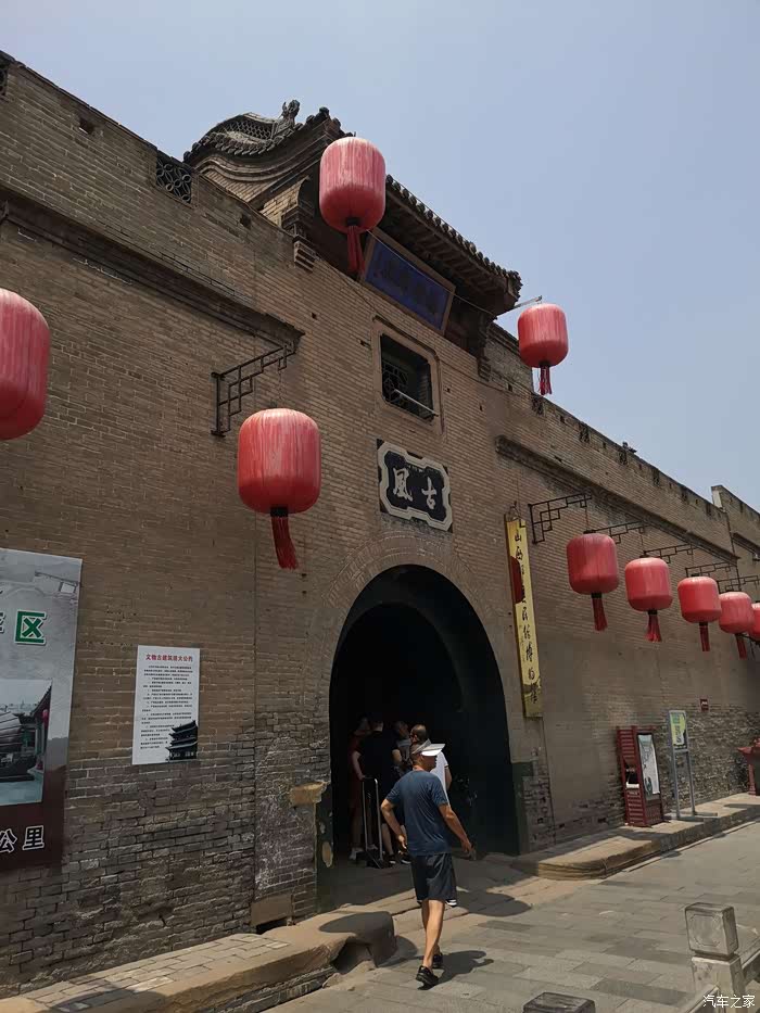 庭院深深深几许探乔家大院参辰日岳