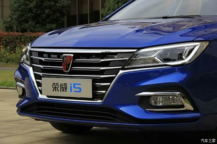 【图】圣索菲亚大教堂,我来了!_荣威i5论坛_汽车之家论坛