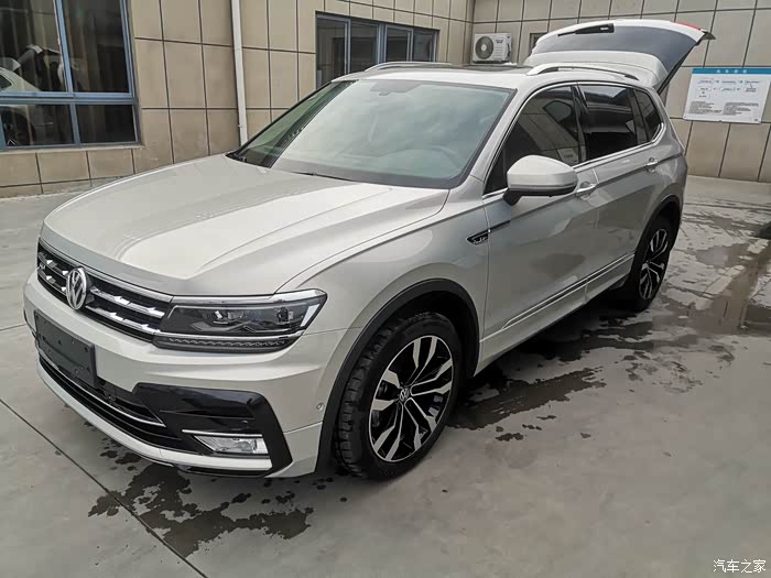 提途观lrline冰岛银